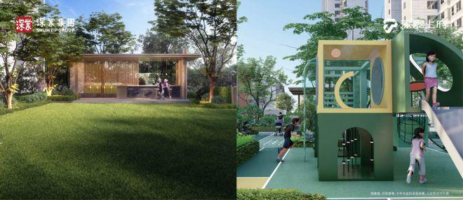 处 深嘉上府发布：嘉定芯综合体项目AG真人国际厅【聚焦】深嘉上府售楼(图14)