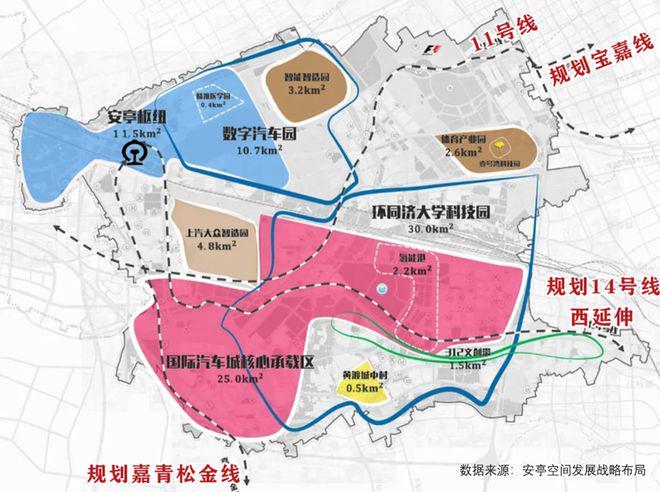 处 深嘉上府发布：嘉定芯综合体项目AG真人国际厅【聚焦】深嘉上府售楼(图10)