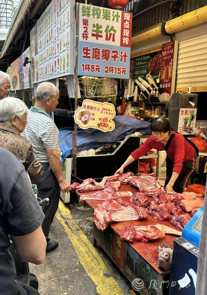 29℃！厦门升温时间就在……AG真人旗舰厅即将反转！直冲
