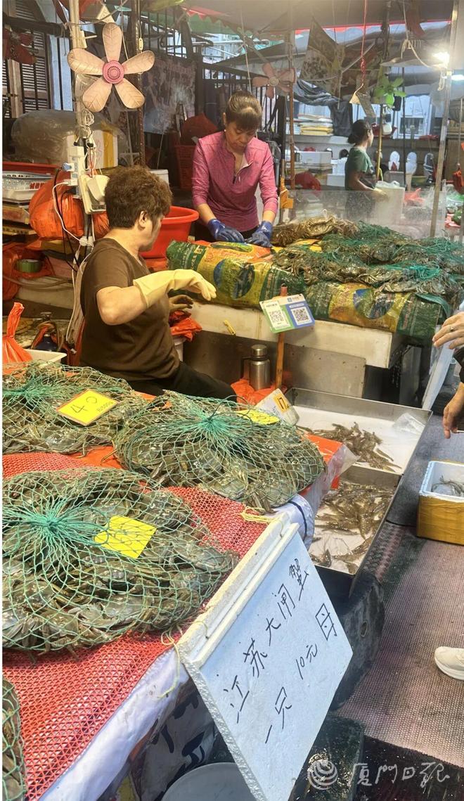 29℃！厦门升温时间就在……AG真人旗舰厅即将反转！直冲(图2)