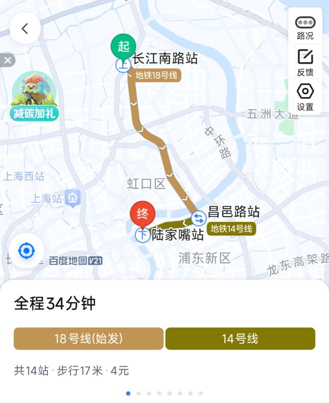 网站-楼盘百科-2026上海房天下AG真人网招商序-售楼处(招商序)(图9)