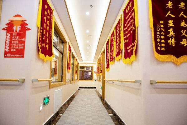 乐时光松鹤养老院有限公司 口碑标杆2026最新AG真人高端认知照护养老机构口碑好的有哪些？普(图7)