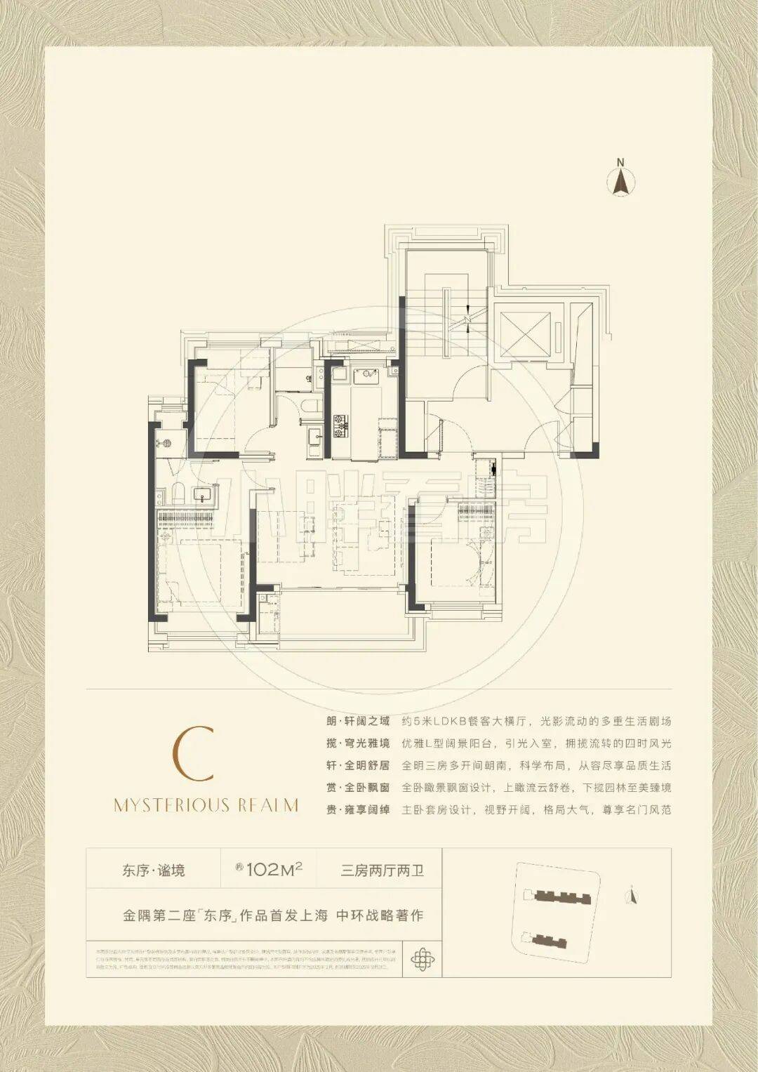 中心 - 环境户型价格地址楼盘详情配套电话交房时间配套电话交房时间AG真人平台金隅·公园东序(售楼处) 首页 - 金隅·公园东序销售(图13) 中心 - 环境户型价格地址楼盘详情配套电话交房时间配套电话交房时间AG真人平台金隅·公园东序(售楼处) 首页 - 金隅·公园东序销售(图13)