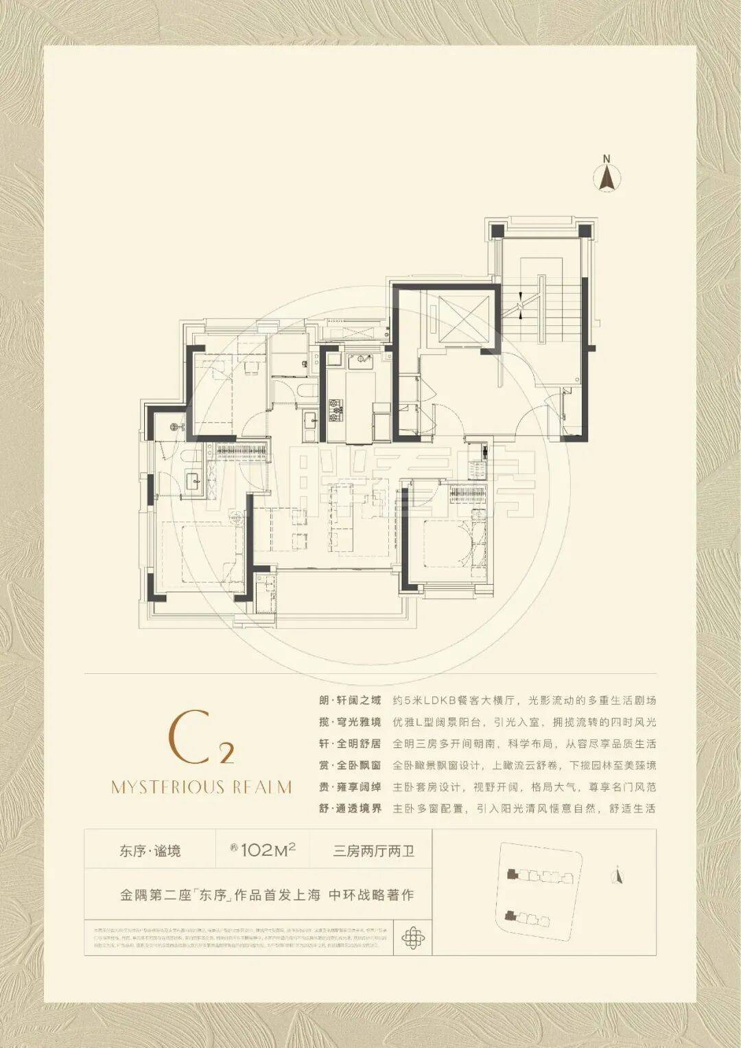 中心 - 环境户型价格地址楼盘详情配套电话交房时间配套电话交房时间AG真人平台金隅·公园东序(售楼处) 首页 - 金隅·公园东序销售(图19) 中心 - 环境户型价格地址楼盘详情配套电话交房时间配套电话交房时间AG真人平台金隅·公园东序(售楼处) 首页 - 金隅·公园东序销售(图19)