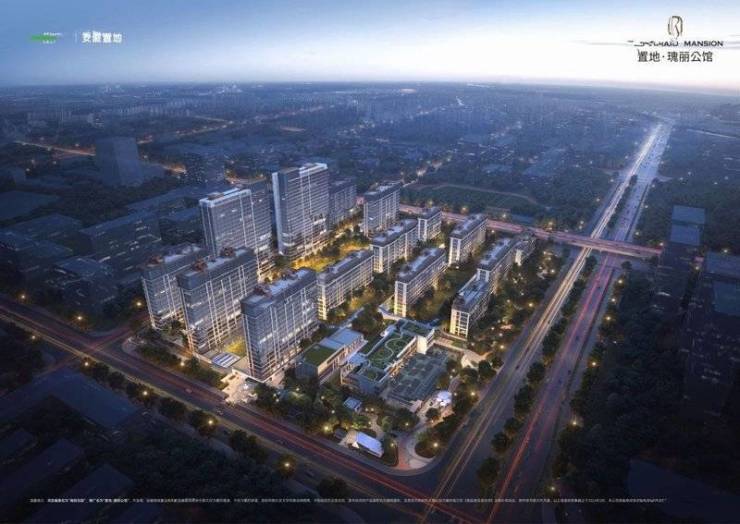 置地瑰丽公馆楼盘周边配套价格多少钱一平(图3) 置地瑰丽公馆楼盘周边配套价格多少钱一平(图3)