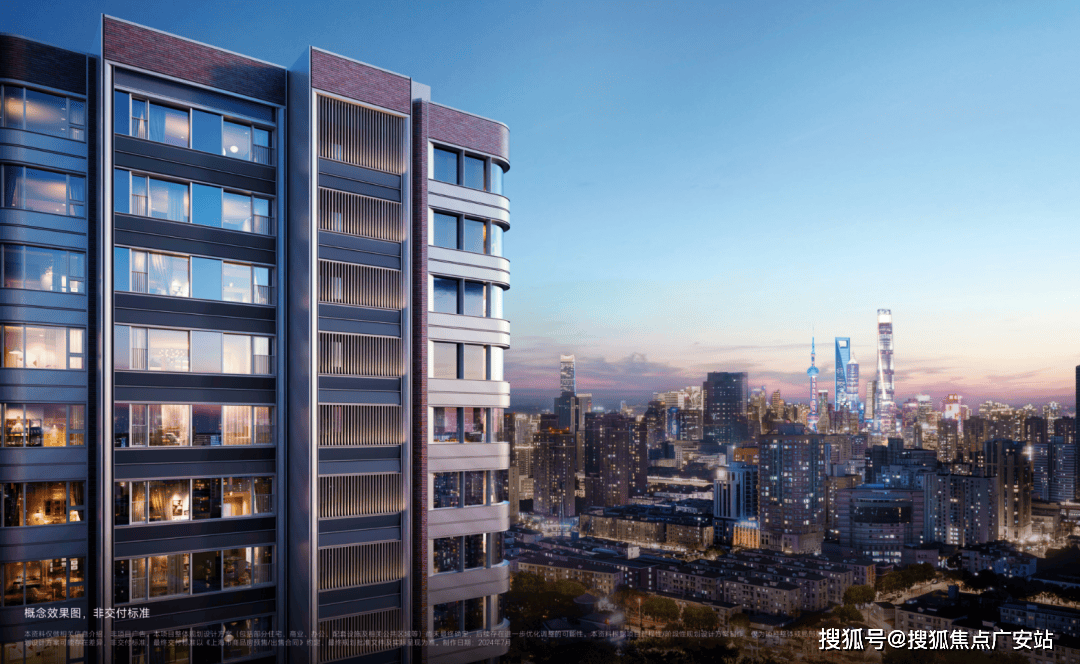 舍售楼处)2025楼盘详情-最新房价-首页网站-户型配套AG真人平台app2025年·万科中兴傲舍-(万科中兴傲(图5)