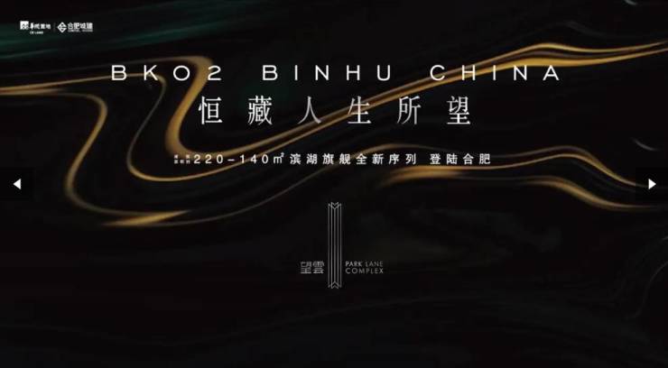 雲项目分销佣金有多少AG真人娱乐网址望(图2)